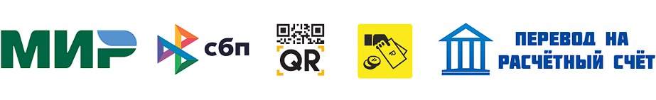 Варианты оплаты за проведение судебной экспертизы Новария Эксперт