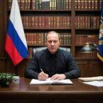 Экспертиза по делам об экстремизме