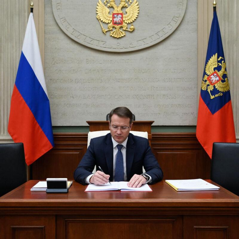 Конституционно-правовая экспертиза