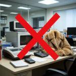 Рецензия на товароведческую экспертизу